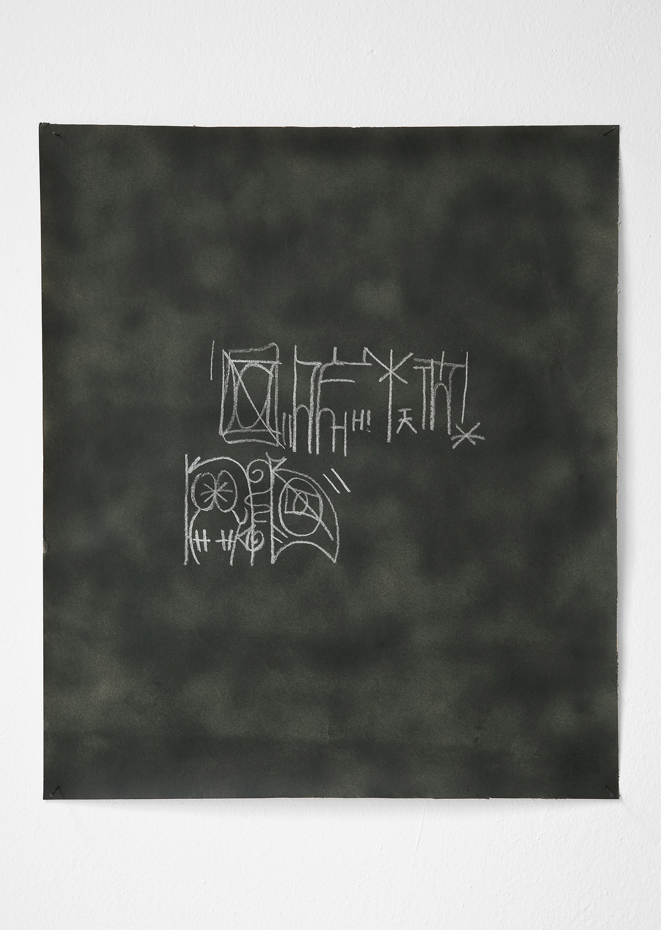 o_-_Francesco_Joao_Scavarda_Untitled_2012_spray_paint_and_crete_on_paper_60x50_cm_-_Courtesy_Spazio_Cabinet_Milan_-_Photo_Filippo_Armellin_copia